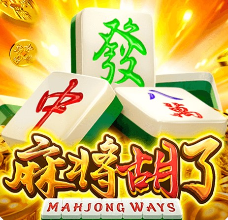 麻将胡了app海岸线修复与开发案