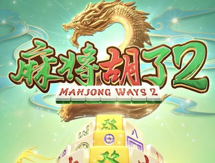农田水利改造计划